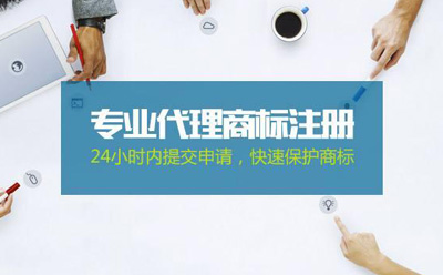 智慧湘潭